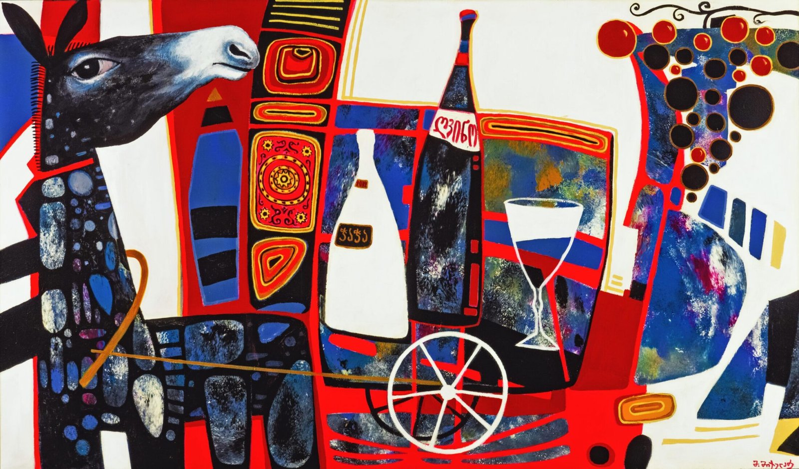 02 070 Harvest in Khakheti 100X170cm Acryl on Canvas 1 Art Gallery Line