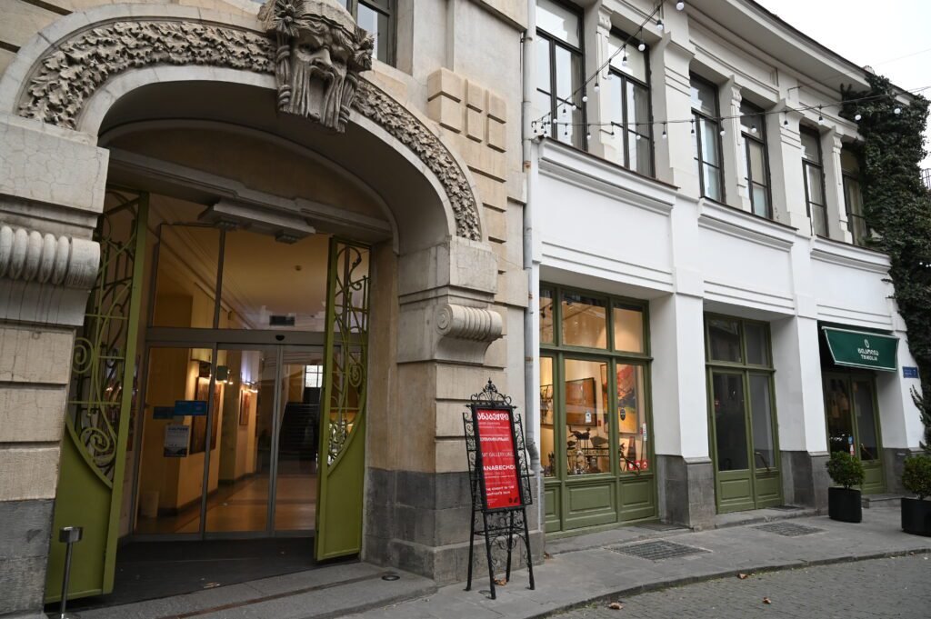 About Art Gallery Line 1 Contemporary Art Gallery Line Entrance from Bambis Rigi 7 ,Tbilisi