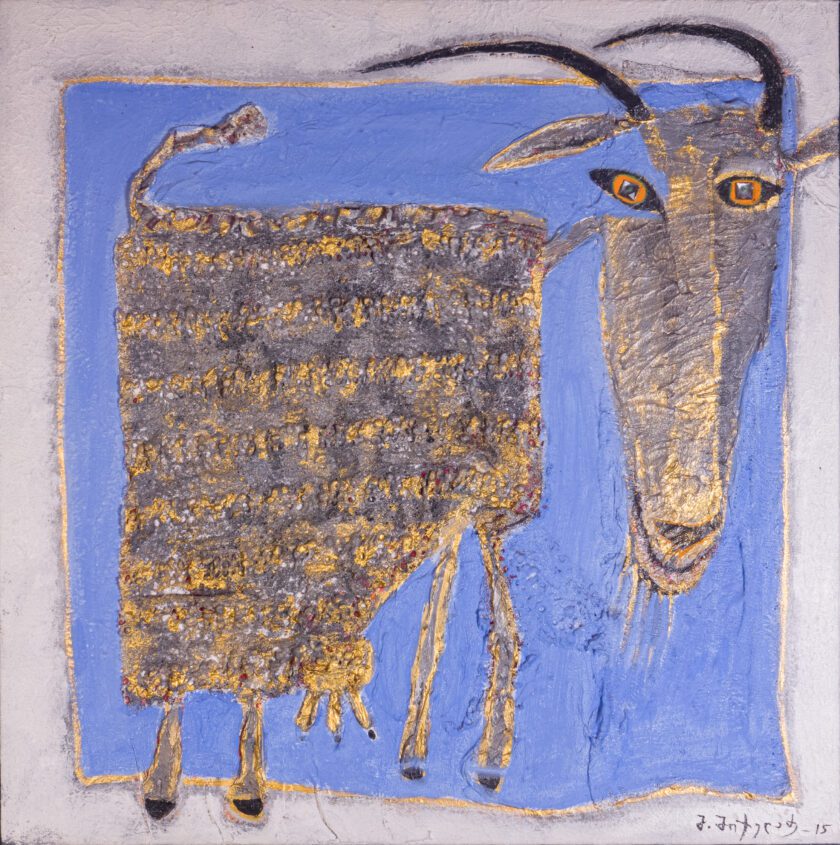 Mamuka Mikeladze | He-Goat | 2015 | acryl on canvas