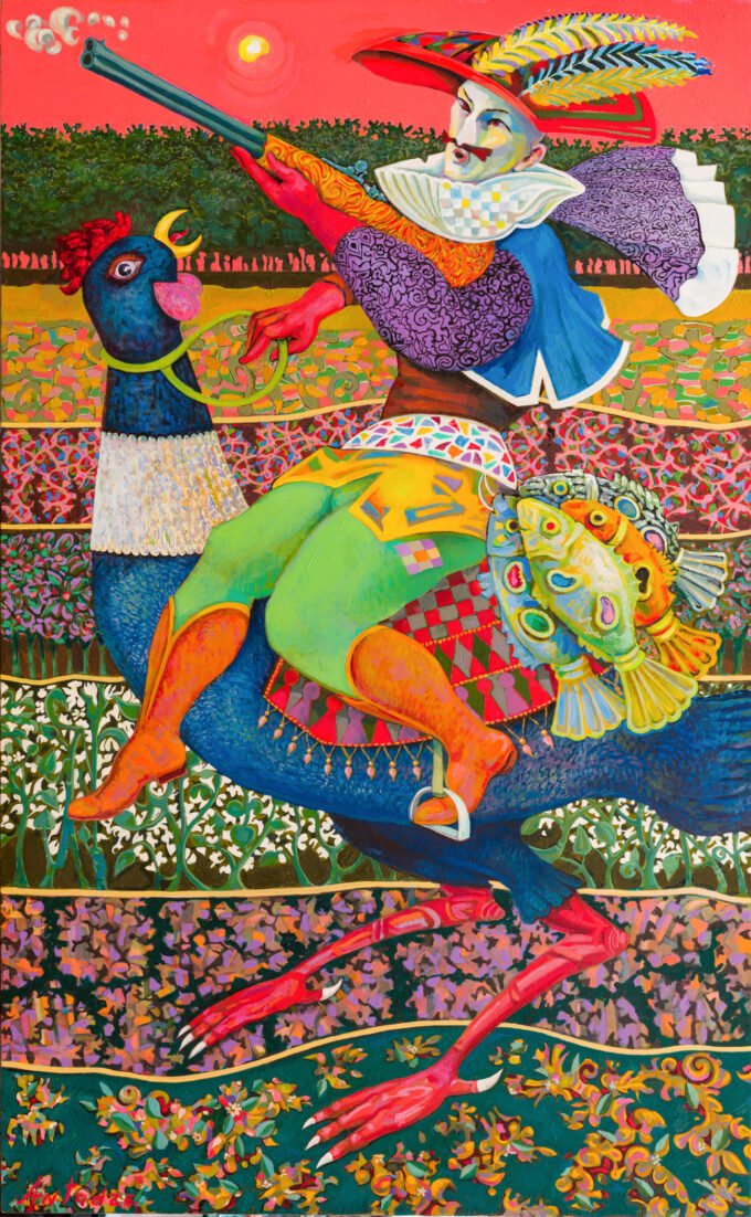 Painting: Hunter by Dima Antadze at The Library of Congress - Rooted in Culture, Size:150 X 90 cm , Medium:Canvas, Acrylic Art Gallery Line - Contemporary Georgian Art