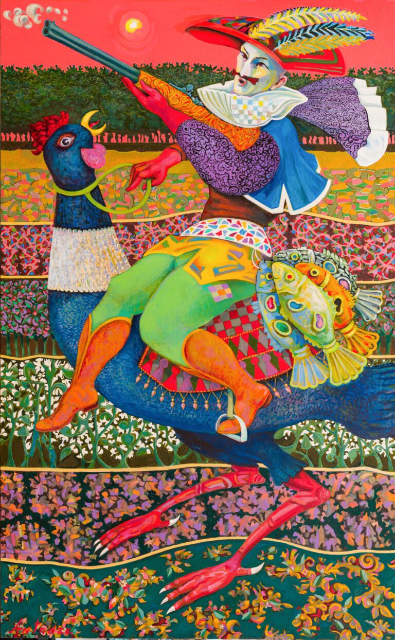 Painting: Hunter by Dima Antadze at The Library of Congress - Rooted in Culture, Size:150 X 90 cm , Medium:Canvas, Acrylic Art Gallery Line - Contemporary Georgian Art