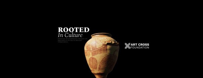 Rooted In Culture f